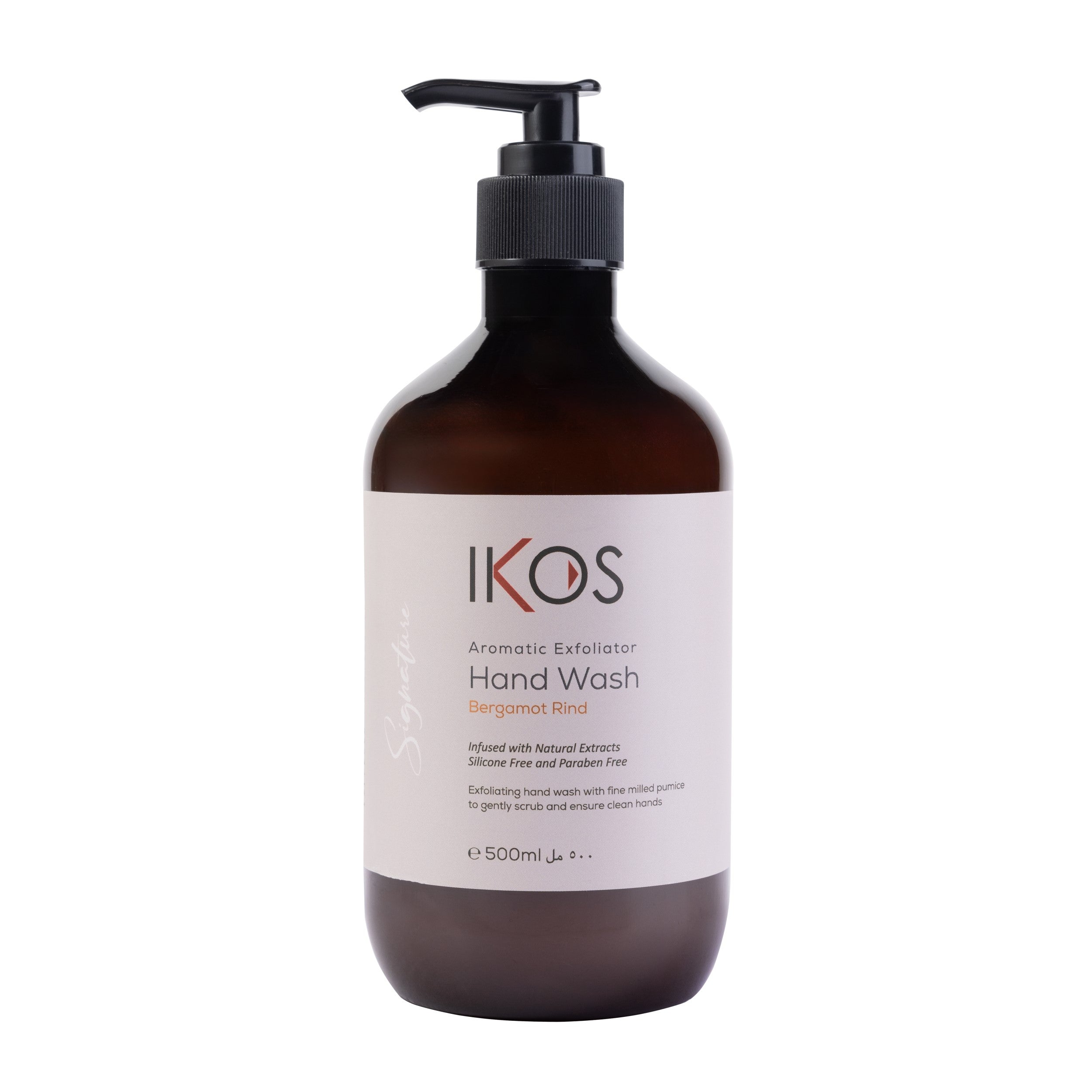 Ikos Aromatic Bergamot Rind Exfoliator Hand Wash
