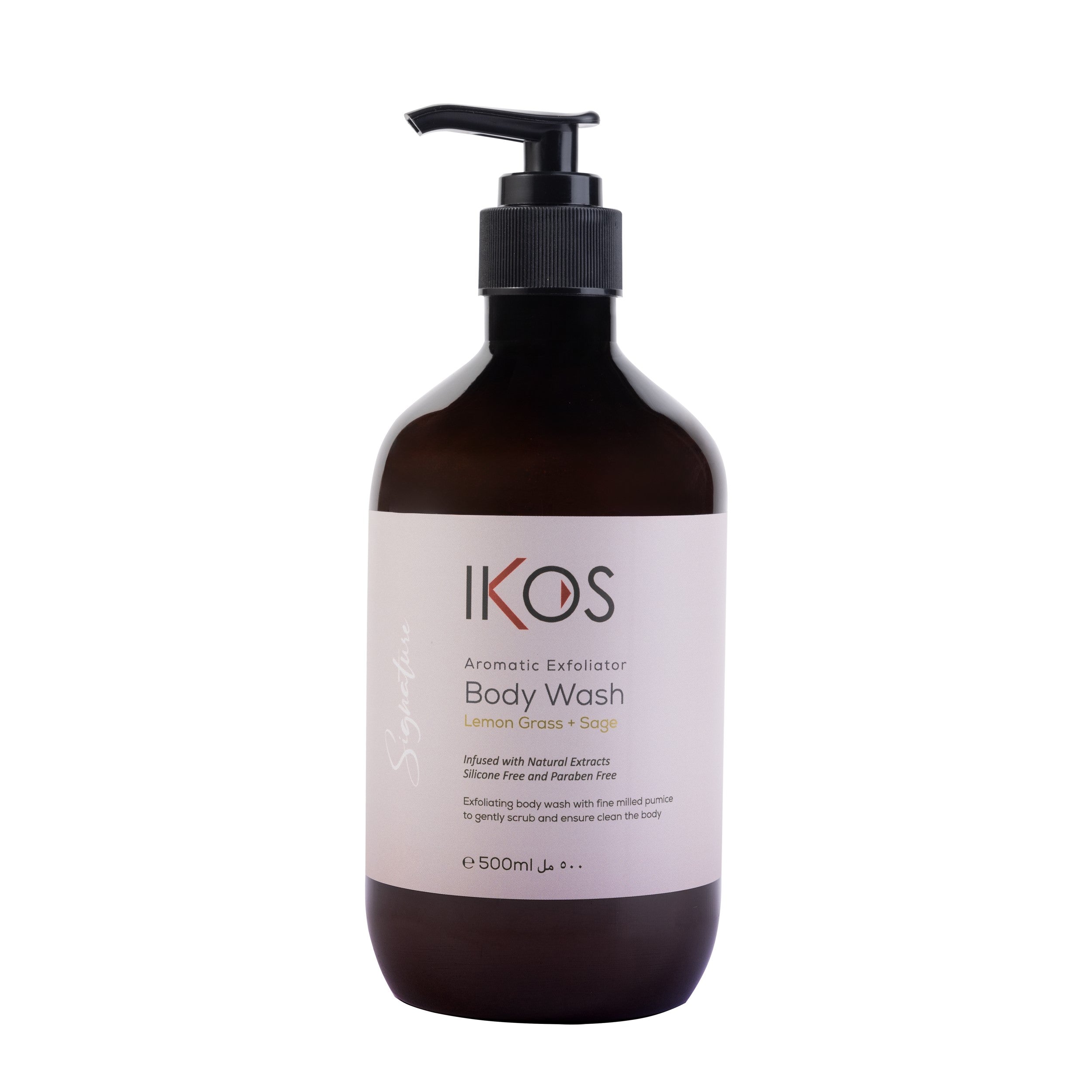 Ikos Aromatic Lemon Grass & Sage Exfoliator Body Wash