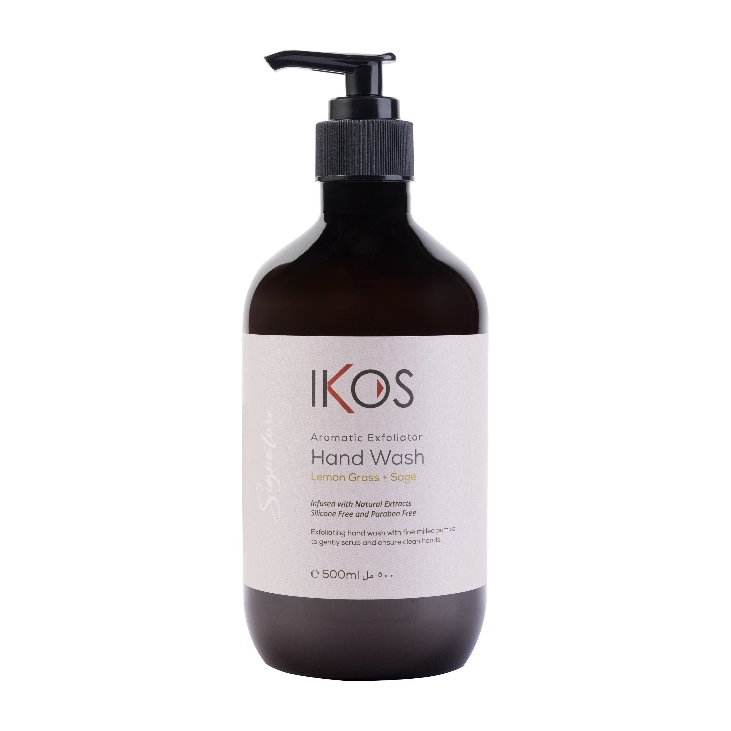 Ikos Aromatic Lemon Grass & Sage Exfoliator Hand Wash