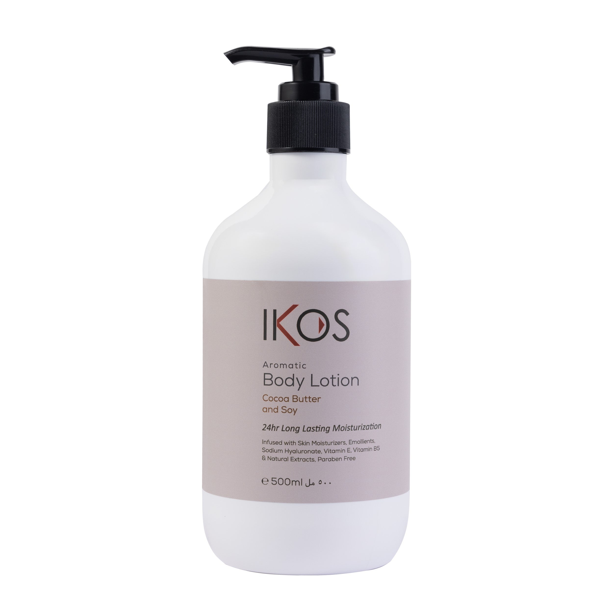 Ikos Aromatic Cocoa Butter & Soy Body Lotion