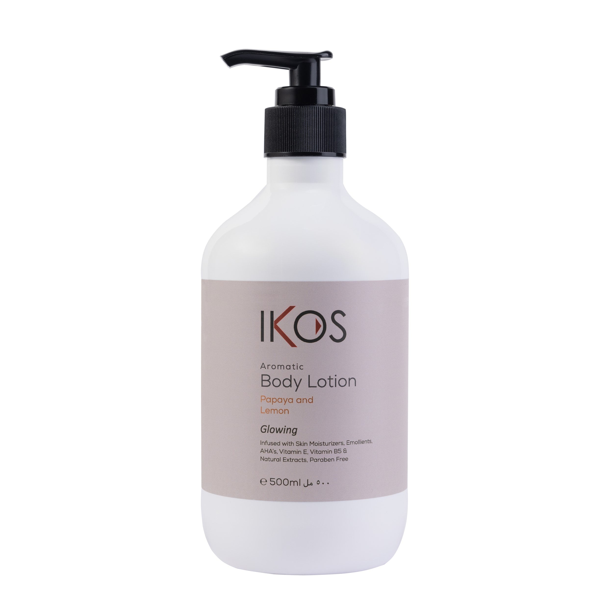 Ikos Aromatic Papaya & Lemon Body Lotion