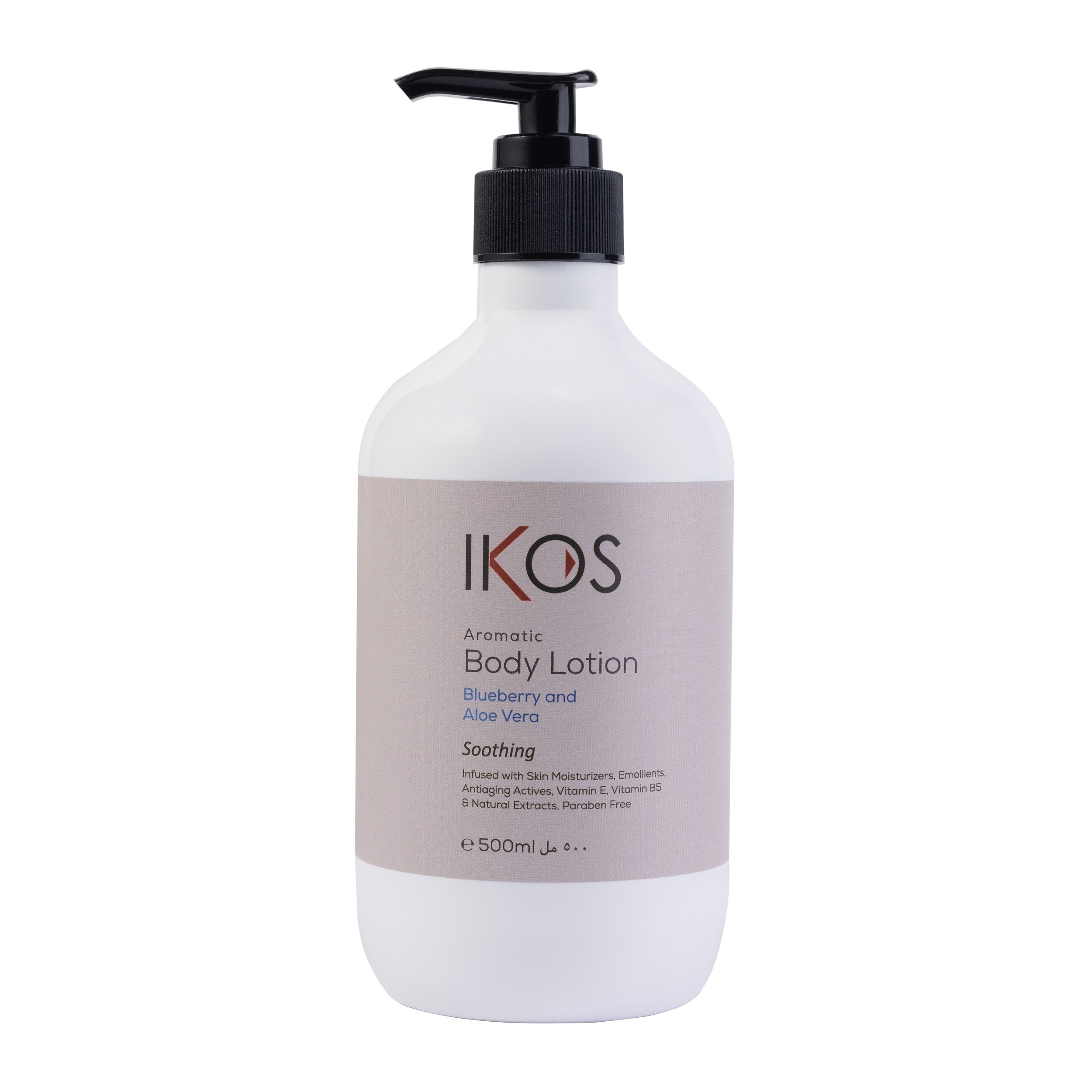 Ikos Aromatic Aloevera & Blueberry Body Lotion