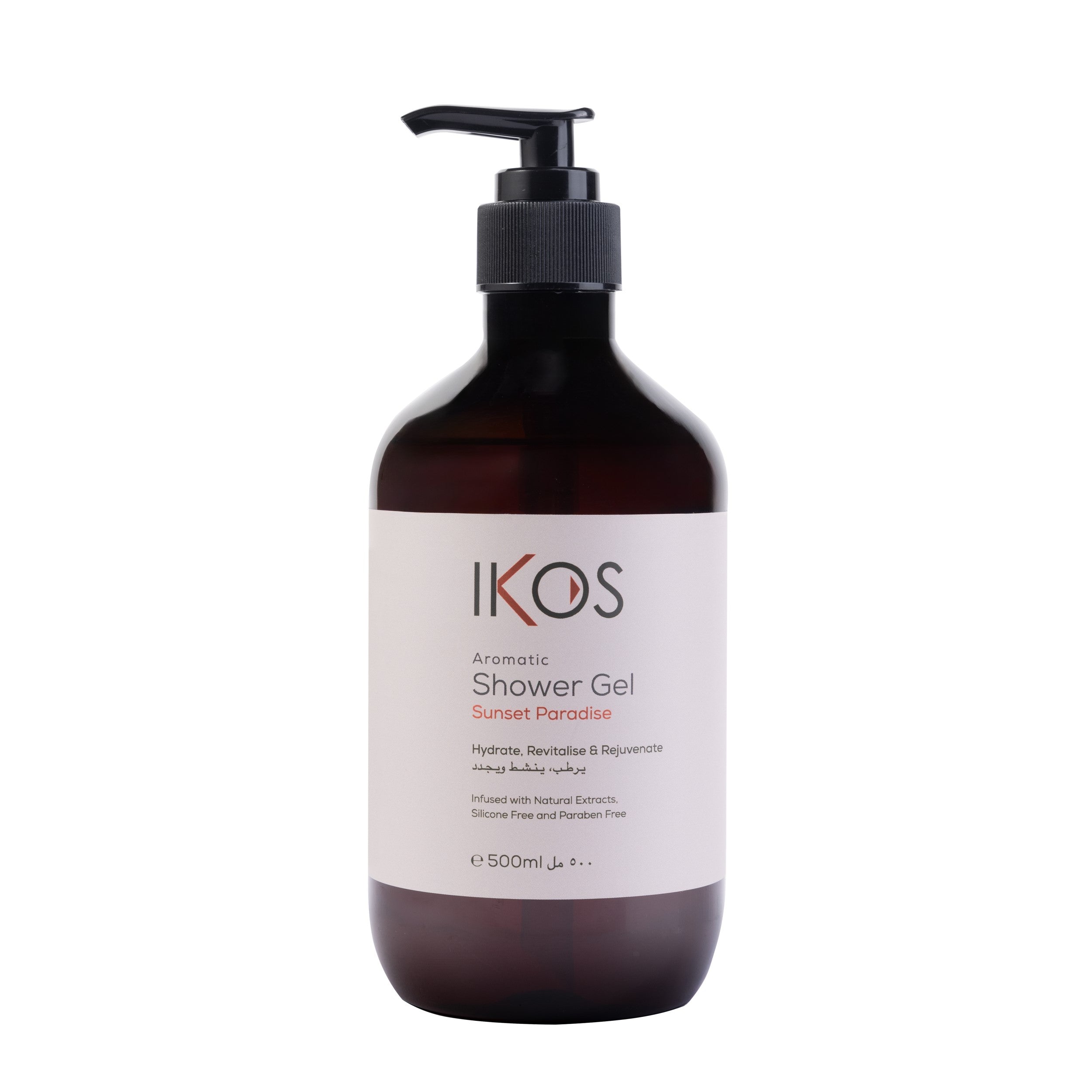 Ikos Aromatic Sunset Paradise Shower Gel