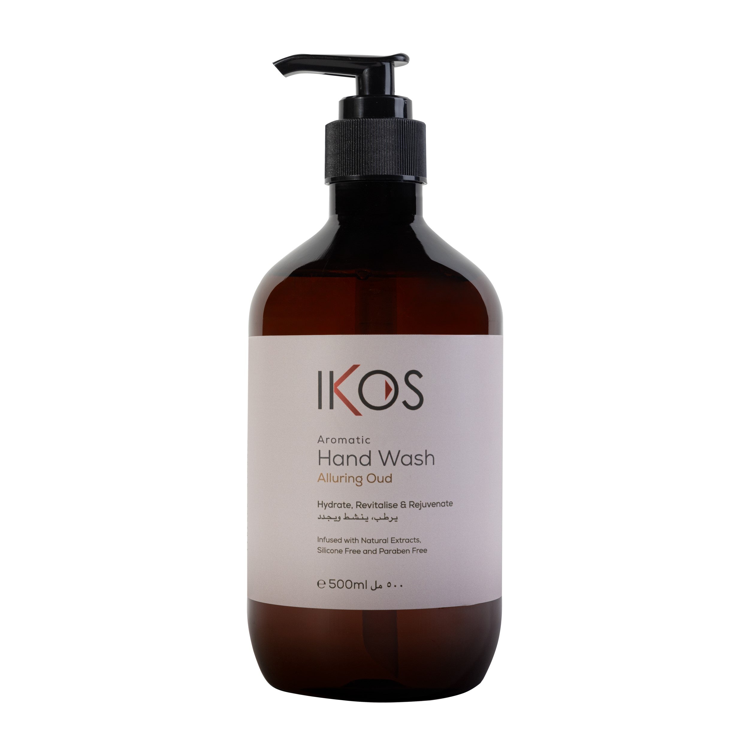 Ikos Aromatic Alluring Oud Hand Wash