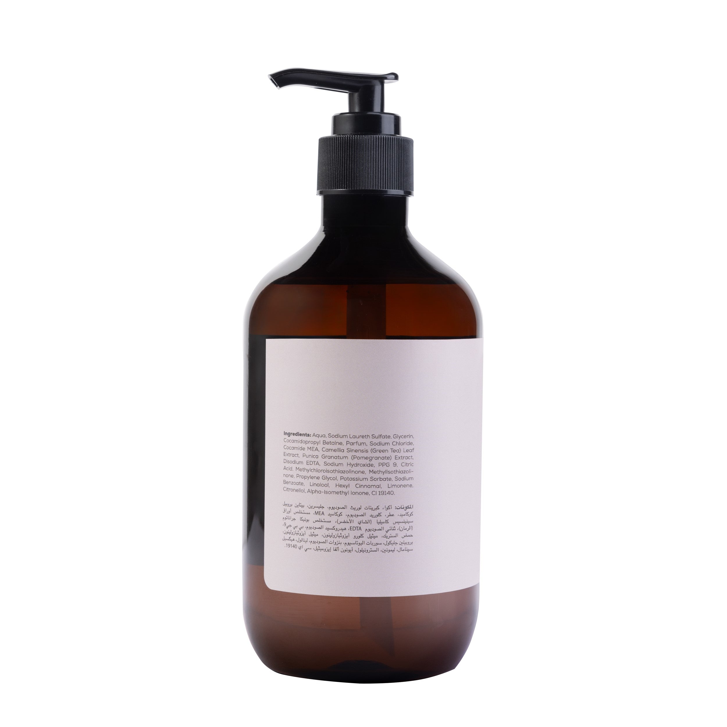 Ikos Aromatic Romantic White Tea Hand Wash