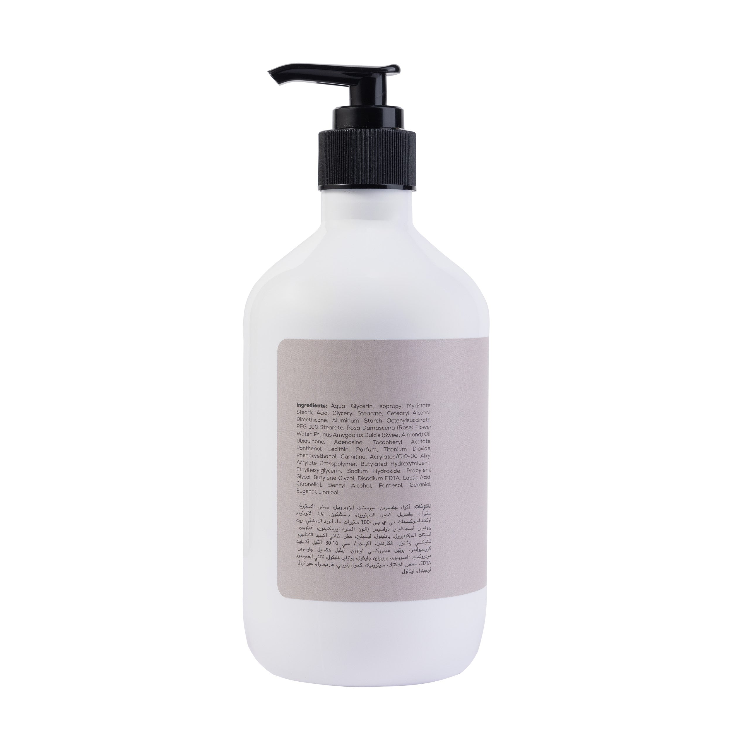 Ikos Aromatic Rose Water & Almond Body Lotion