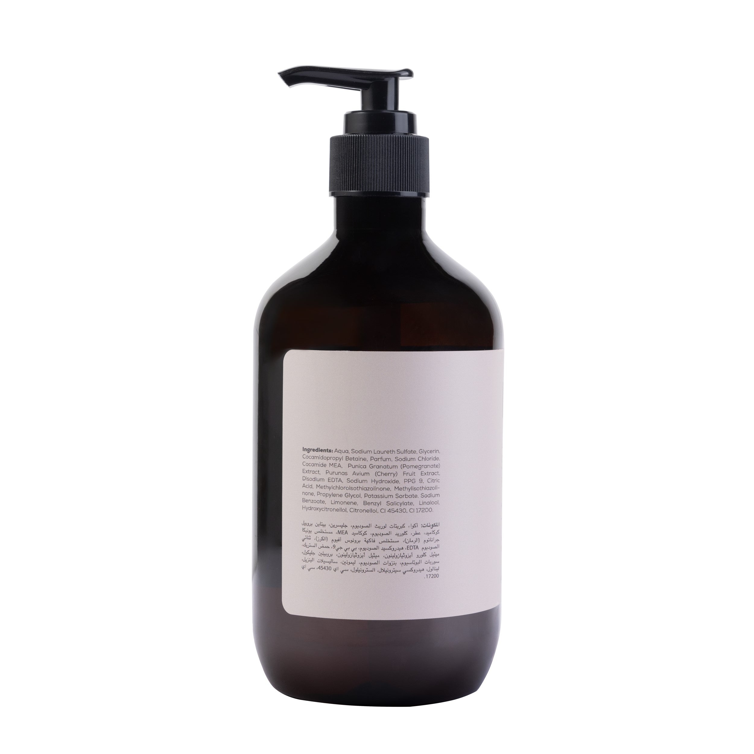 Ikos Aromatic Pretty Blossom Shower Gel