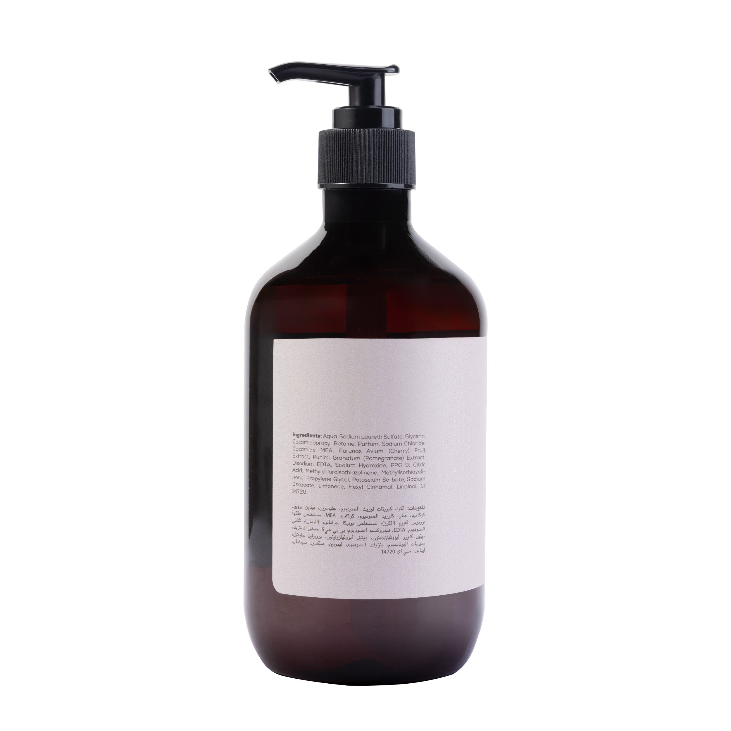 Ikos Aromatic Sunset Paradise Hand Wash
