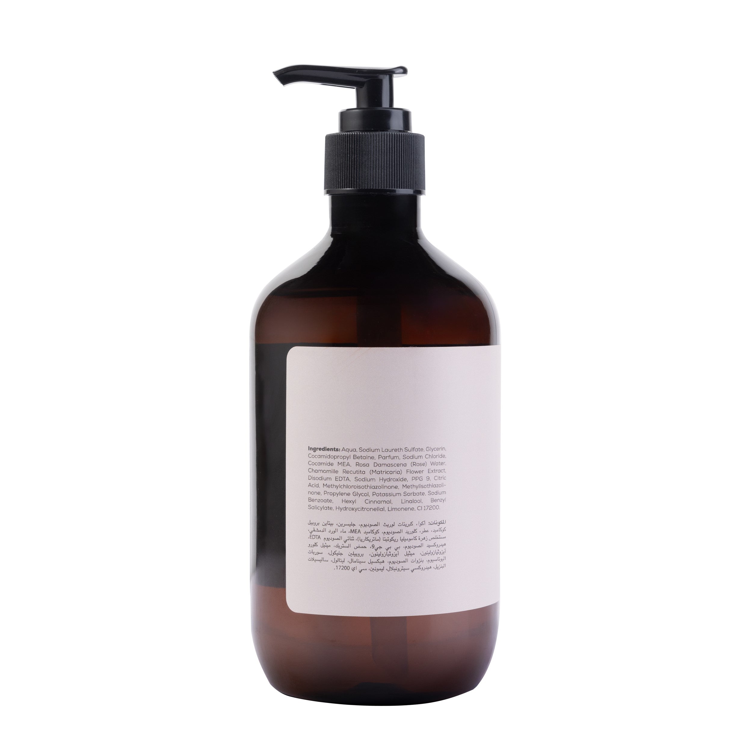 Ikos Aromatic Peonies Garden Shower Gel