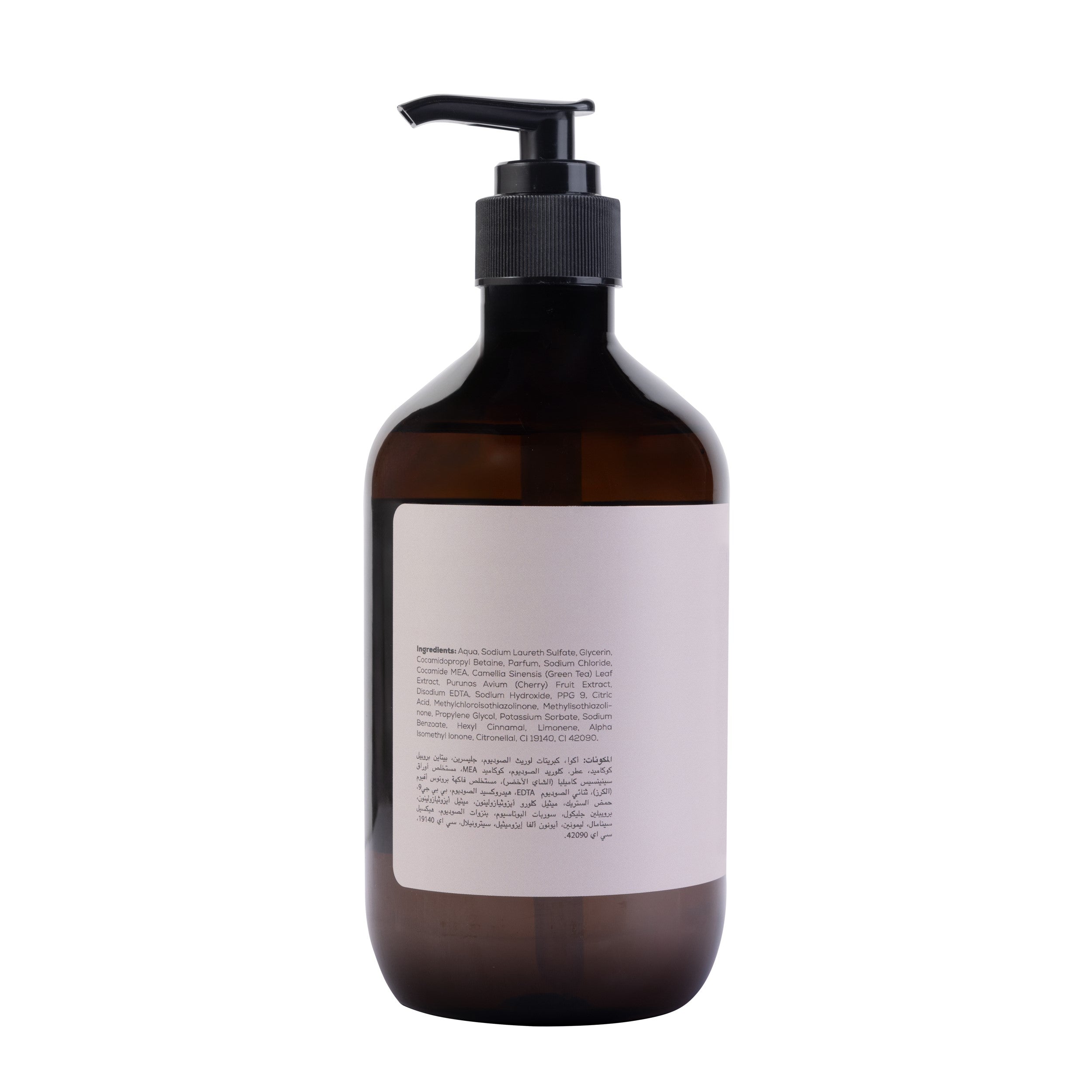 Ikos Aromatic Country Green Tea Shower Gel