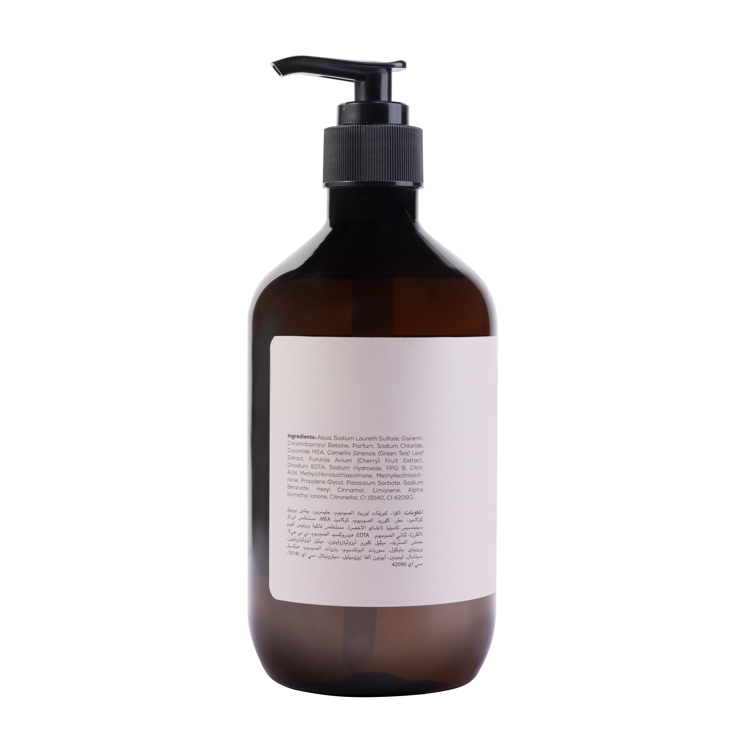 Ikos Aromatic Country Green Tea Hand Wash
