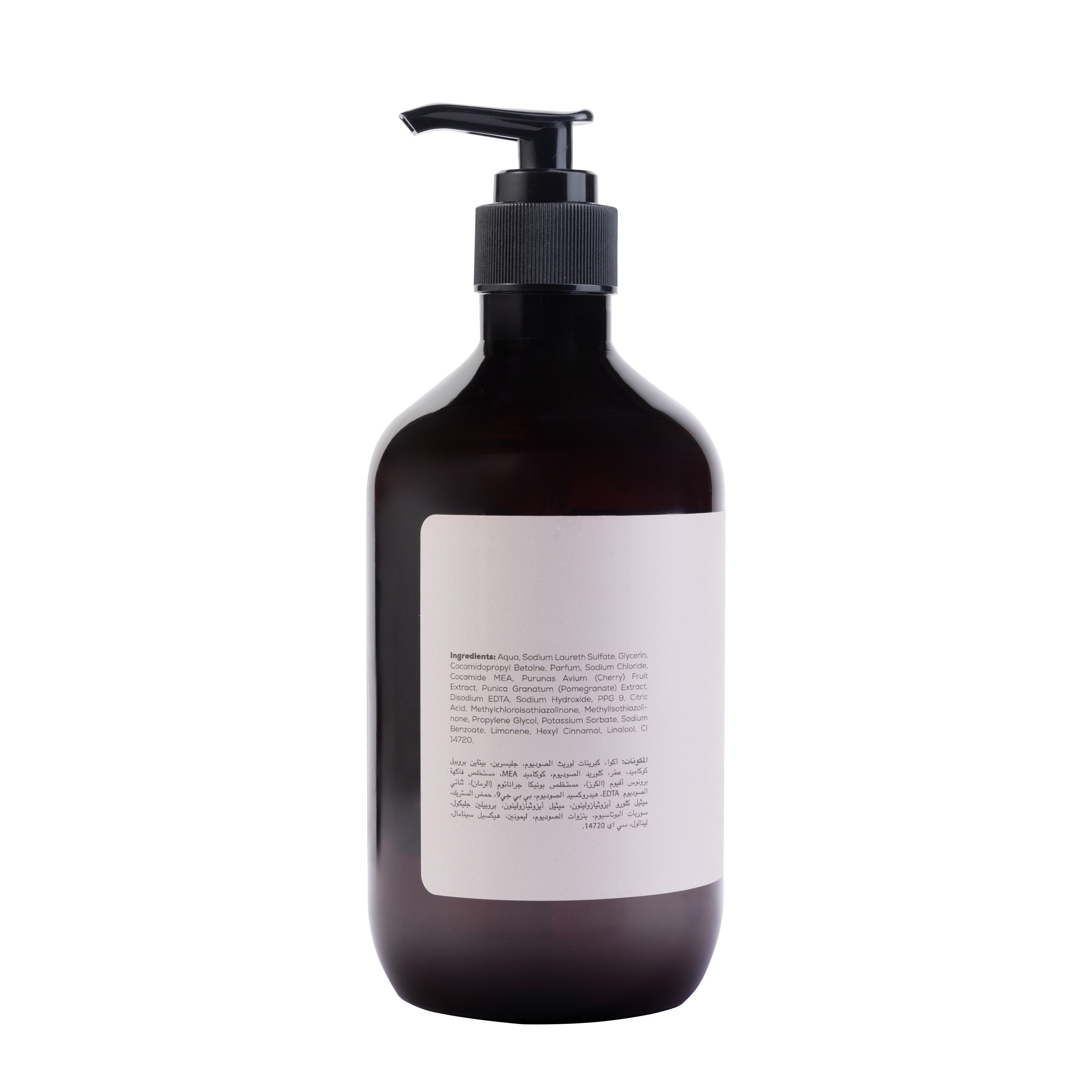 Ikos Aromatic Sunset Paradise Shower Gel