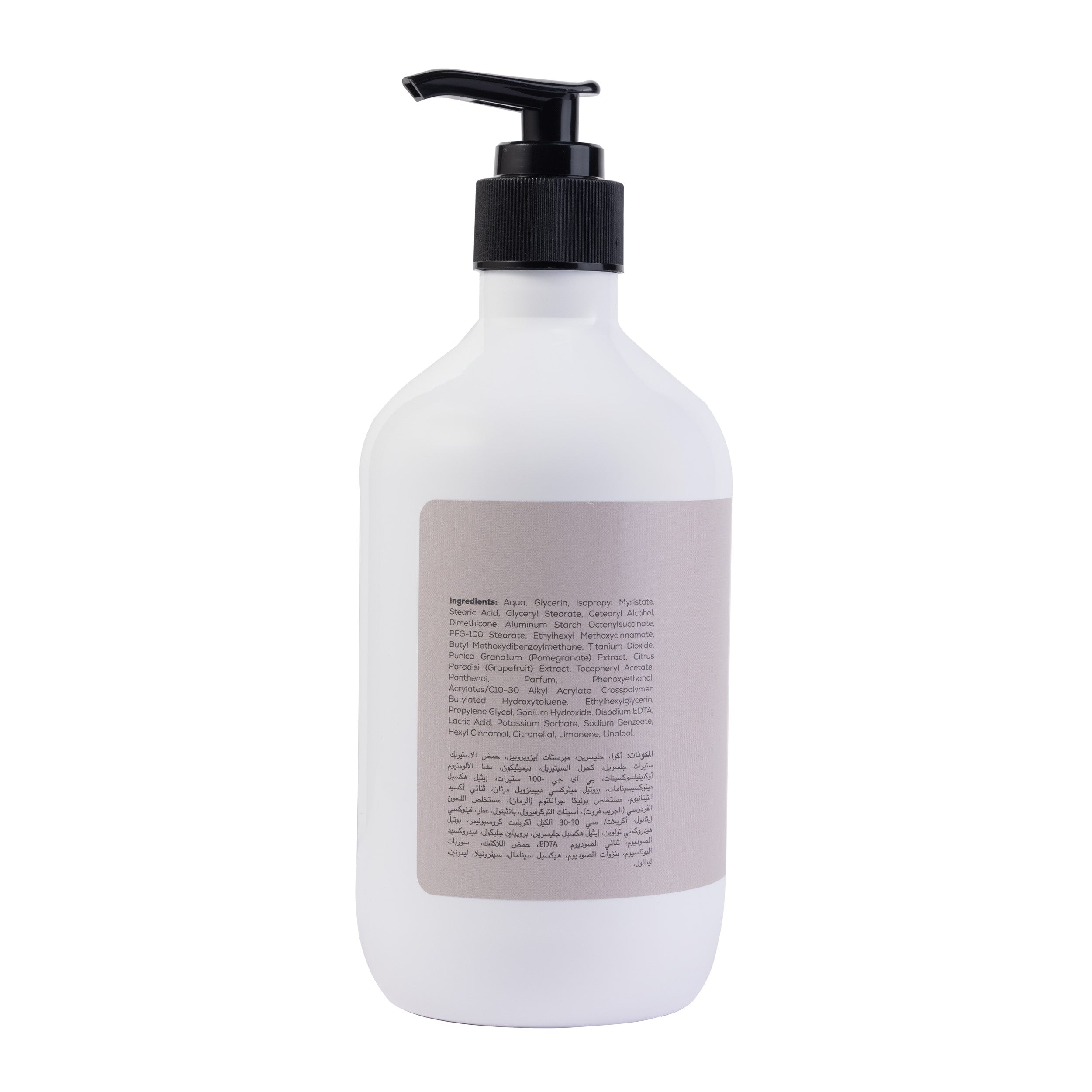 Ikos Aromatic Pomegranate & Grapefruit Body Lotion