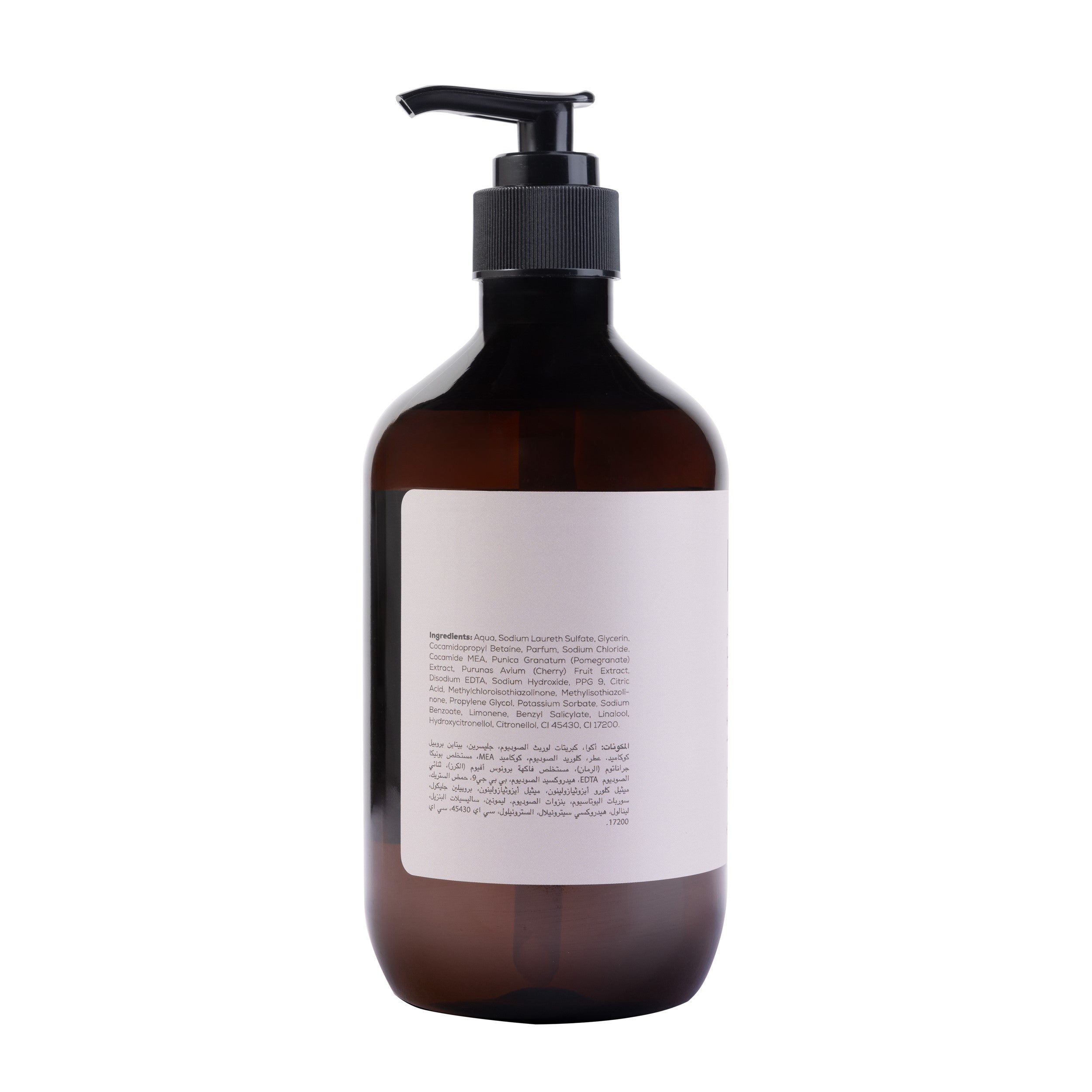 Ikos Aromatic Pretty Blossom Hand Wash