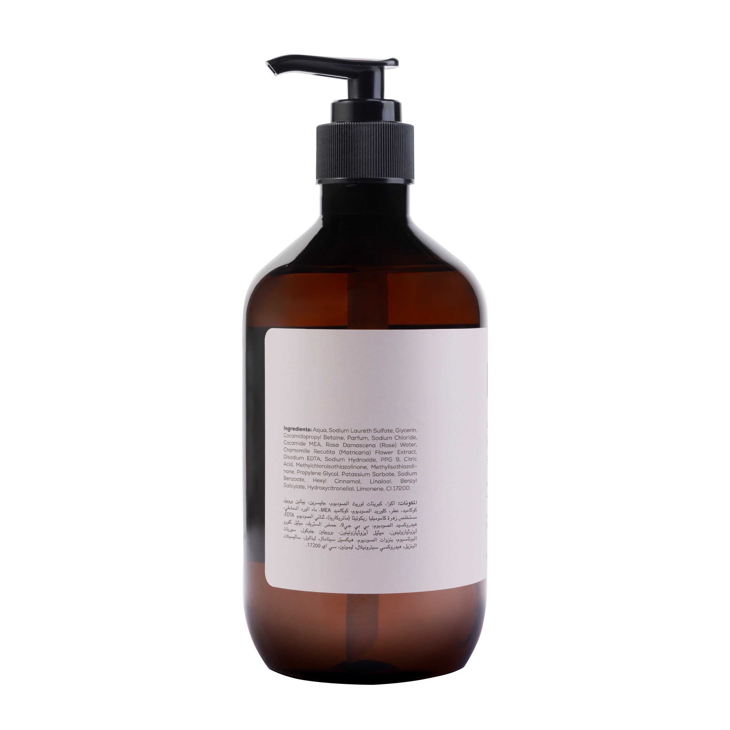 Ikos Aromatic Peonies Garden Hand Wash