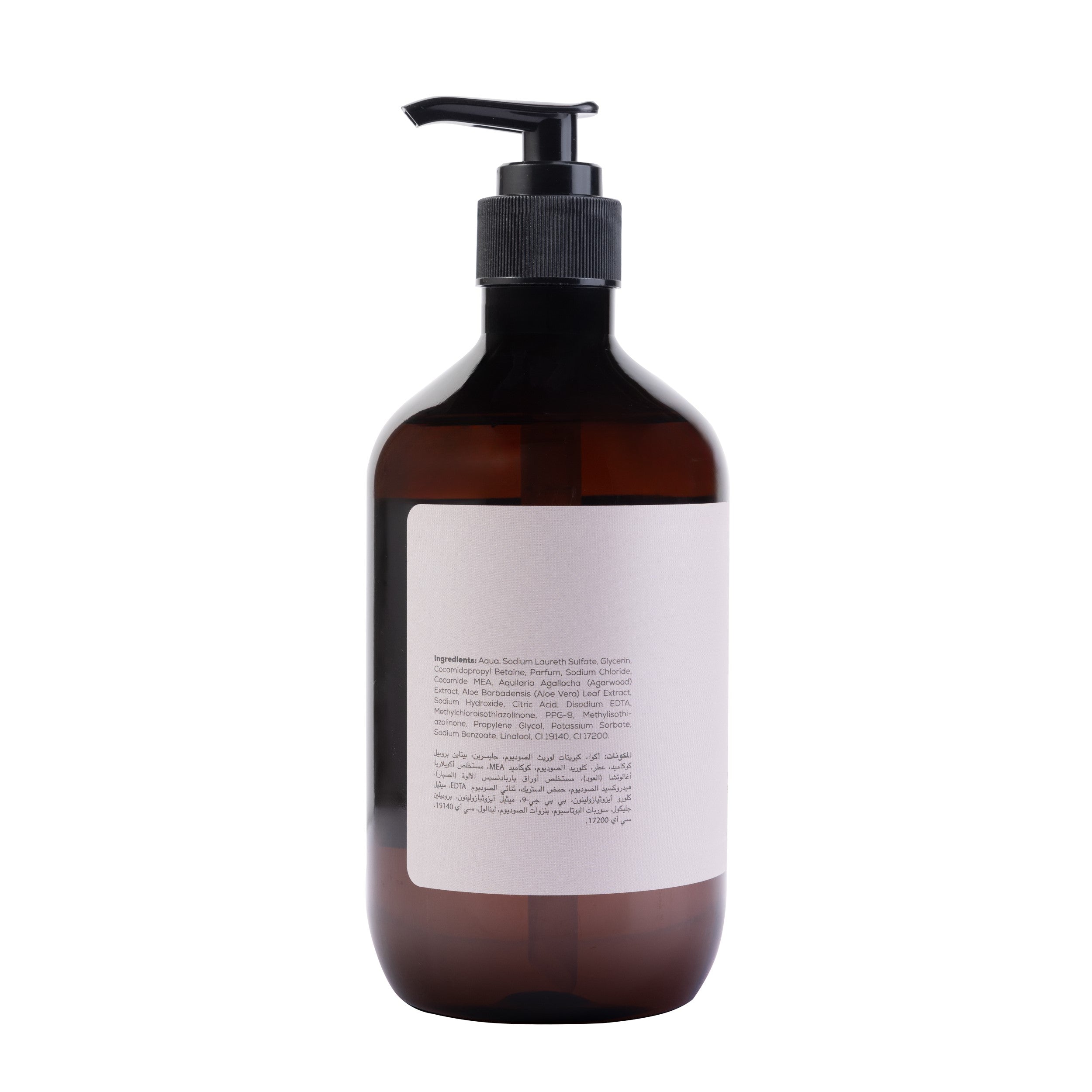 Ikos Aromatic Alluring Oud Shower Gel