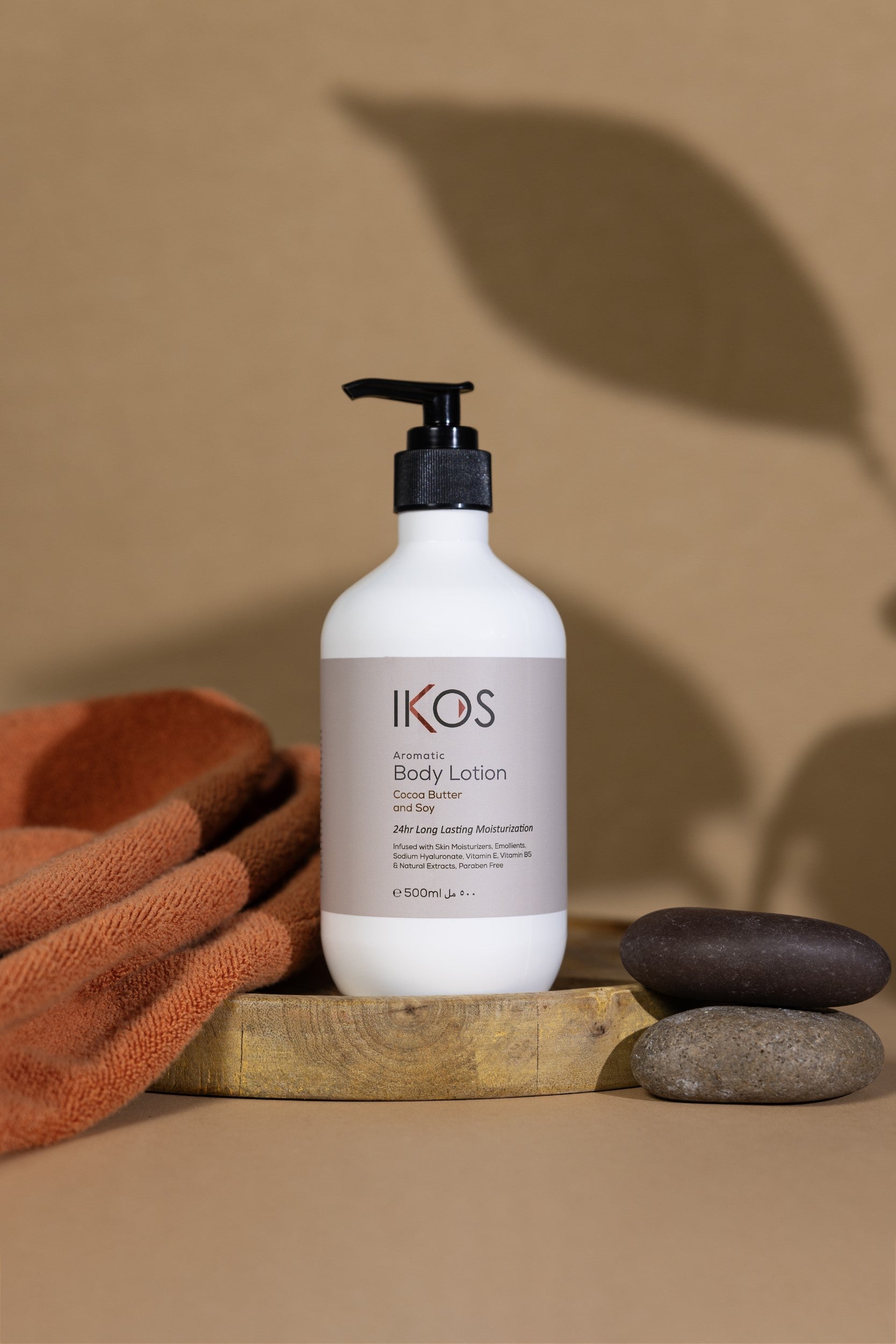 Ikos Aromatic Cocoa Butter & Soy Body Lotion