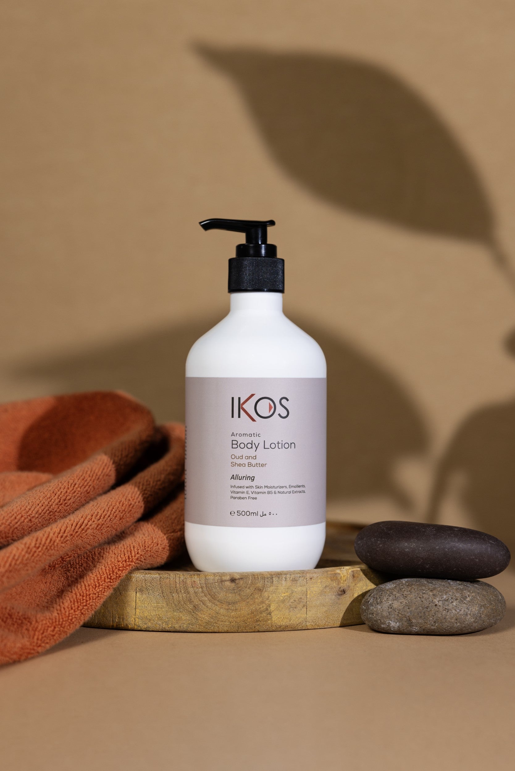 Ikos Aromatic Oud & Shea Butter Body Lotion