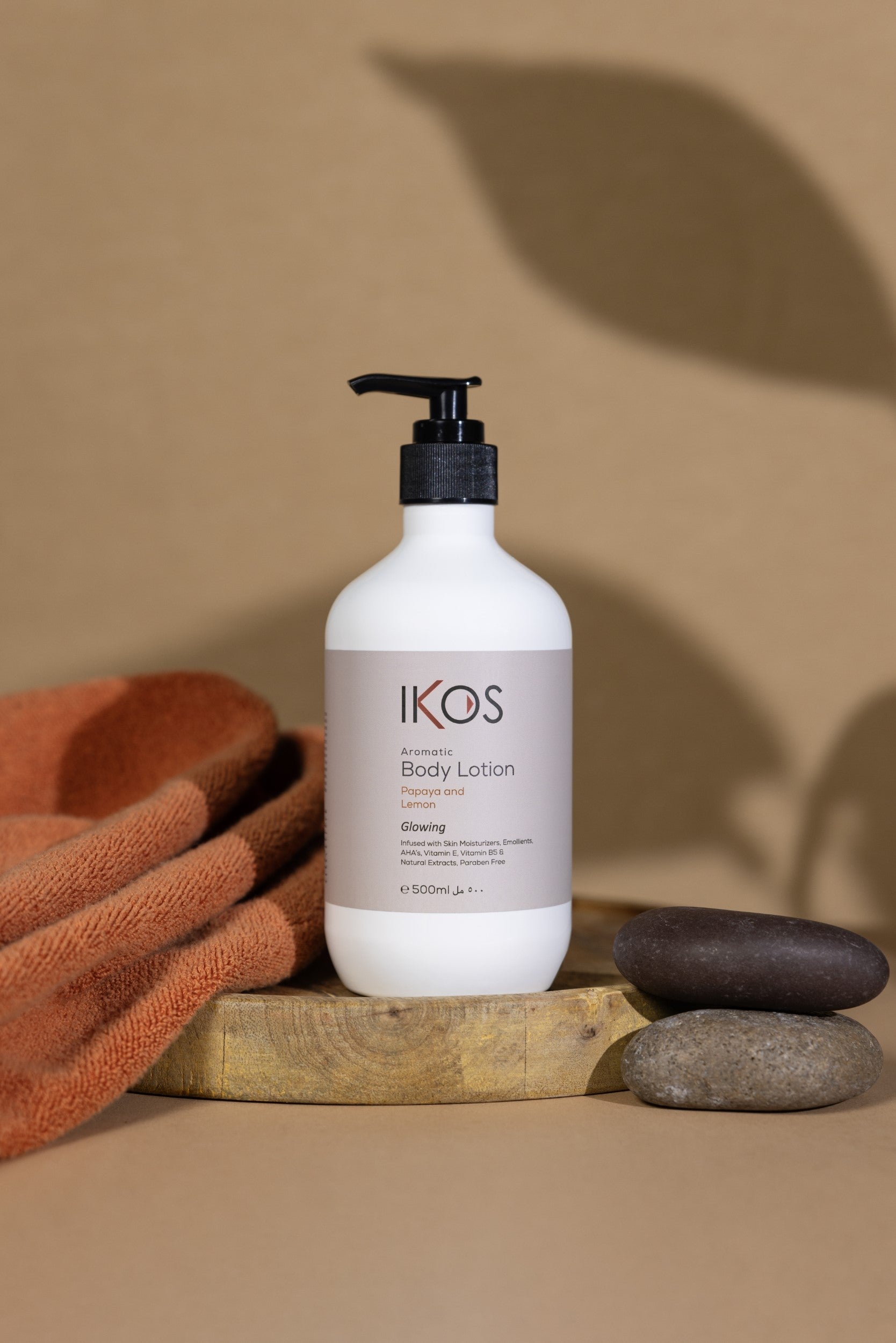 Ikos Aromatic Papaya & Lemon Body Lotion