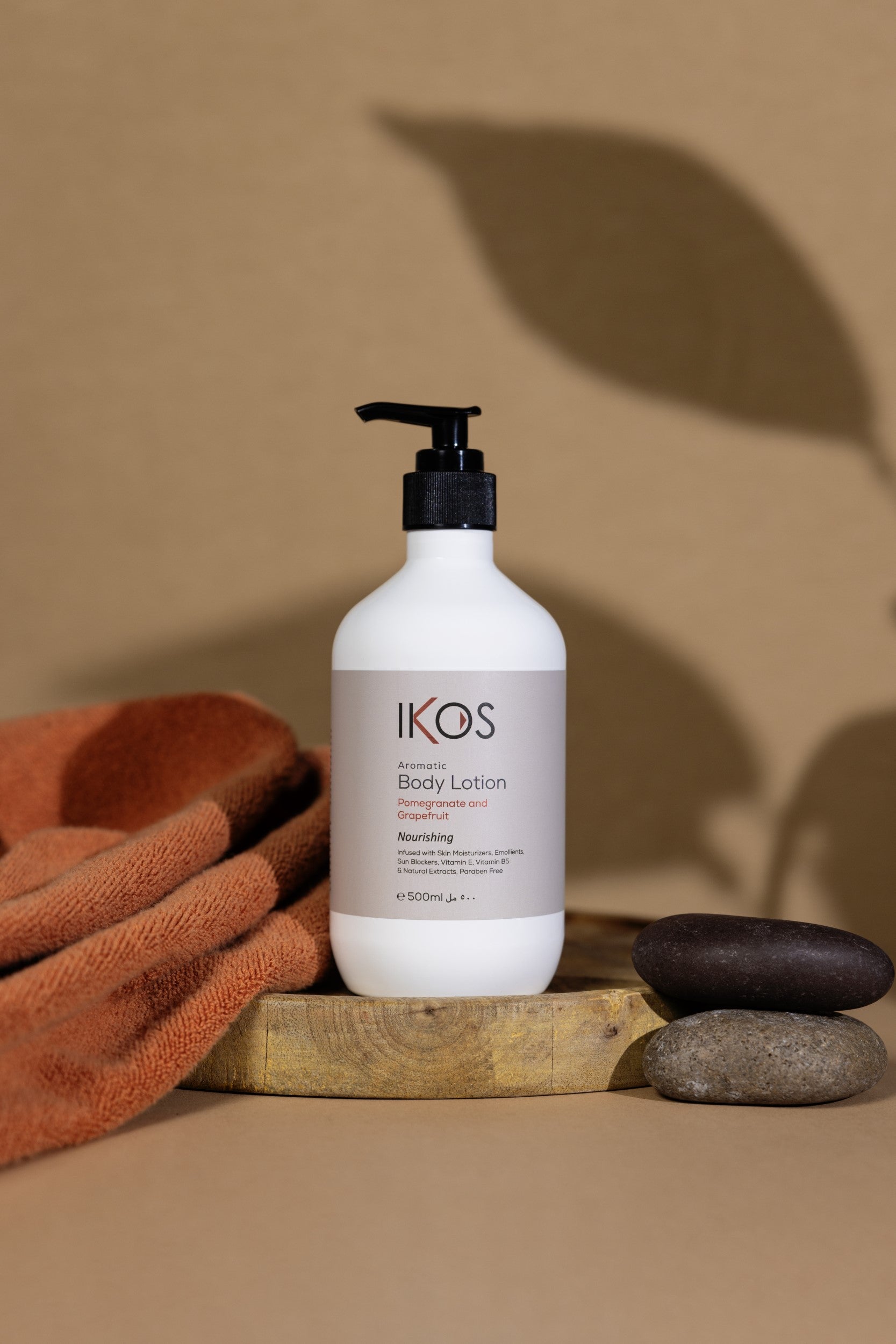 Ikos Aromatic Pomegranate & Grapefruit Body Lotion