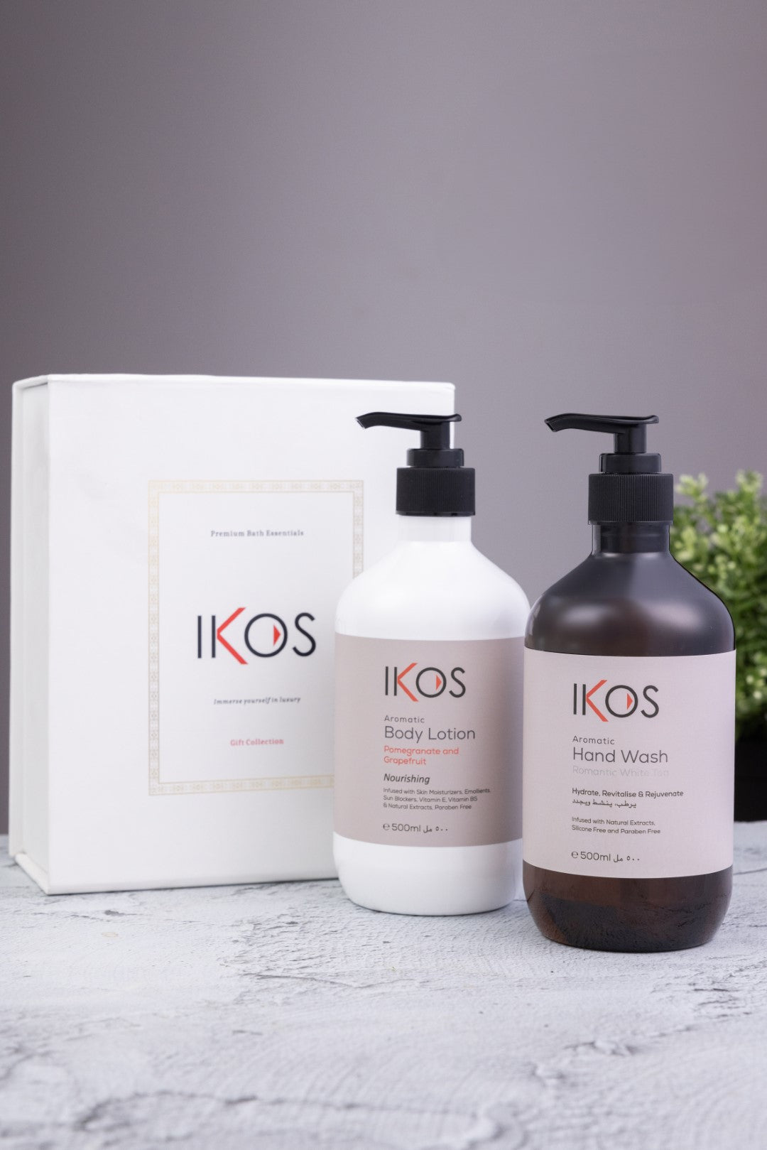 Premium Bath Essentials Hamper