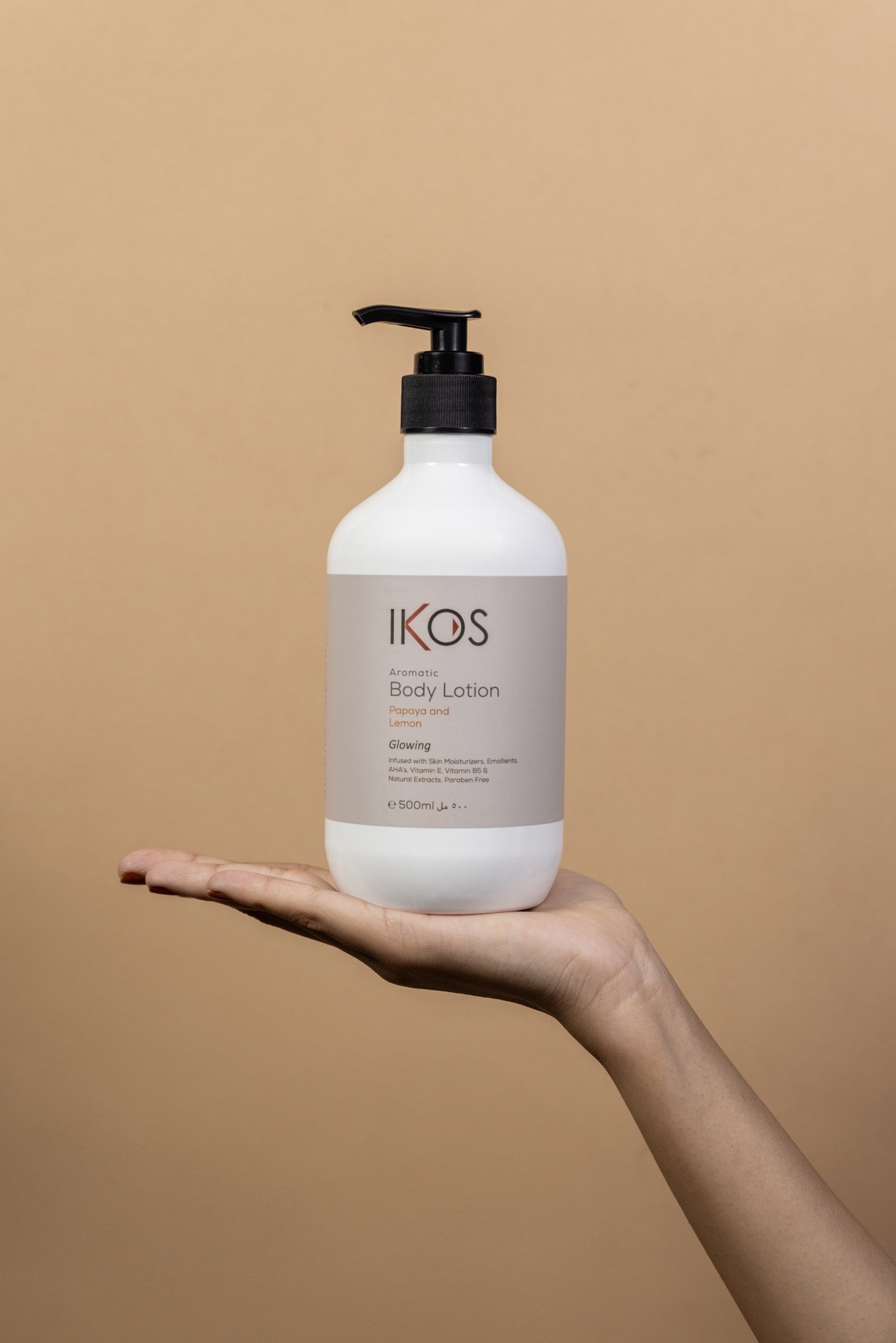 Ikos Aromatic Papaya & Lemon Body Lotion