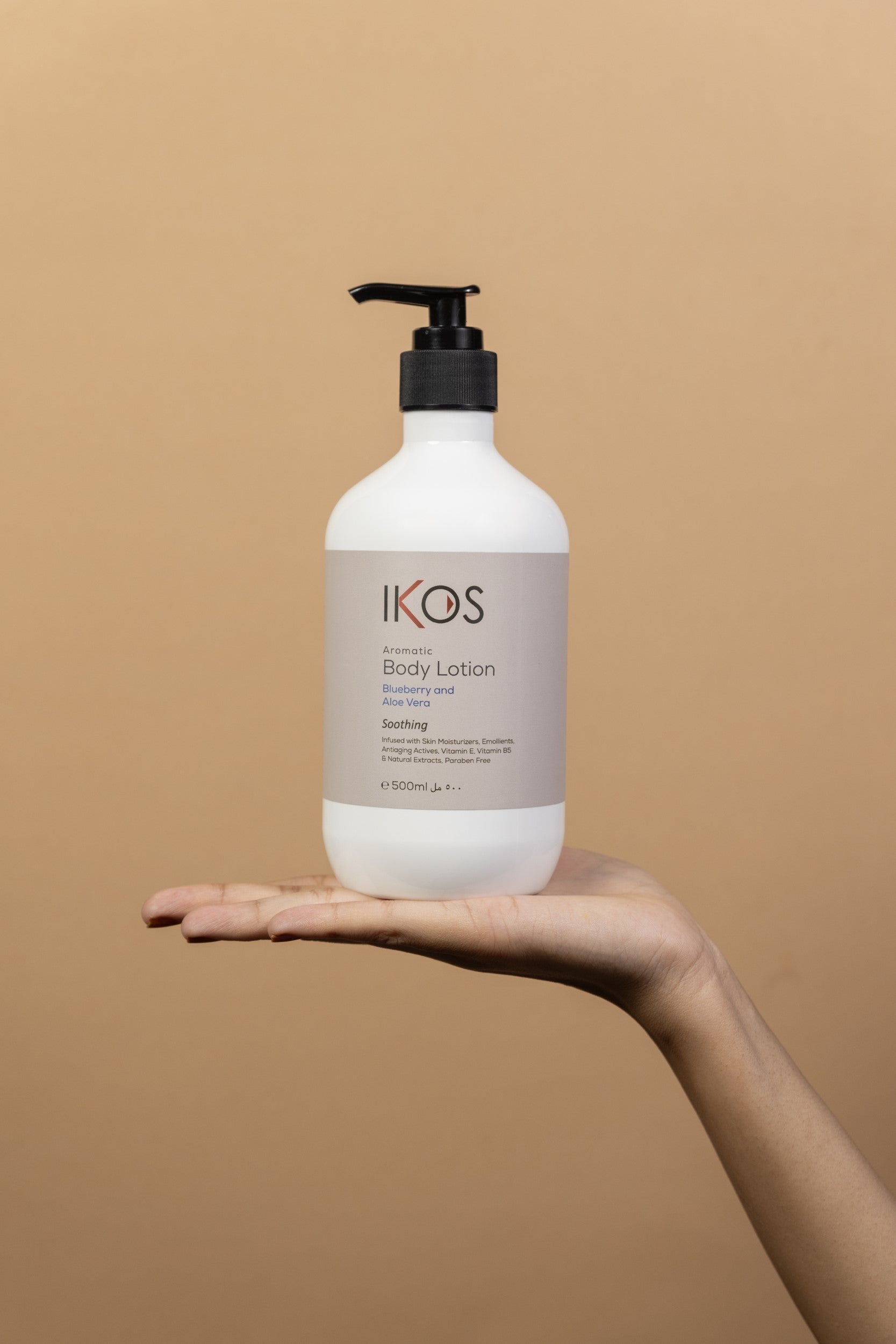 Ikos Aromatic Aloevera & Blueberry Body Lotion