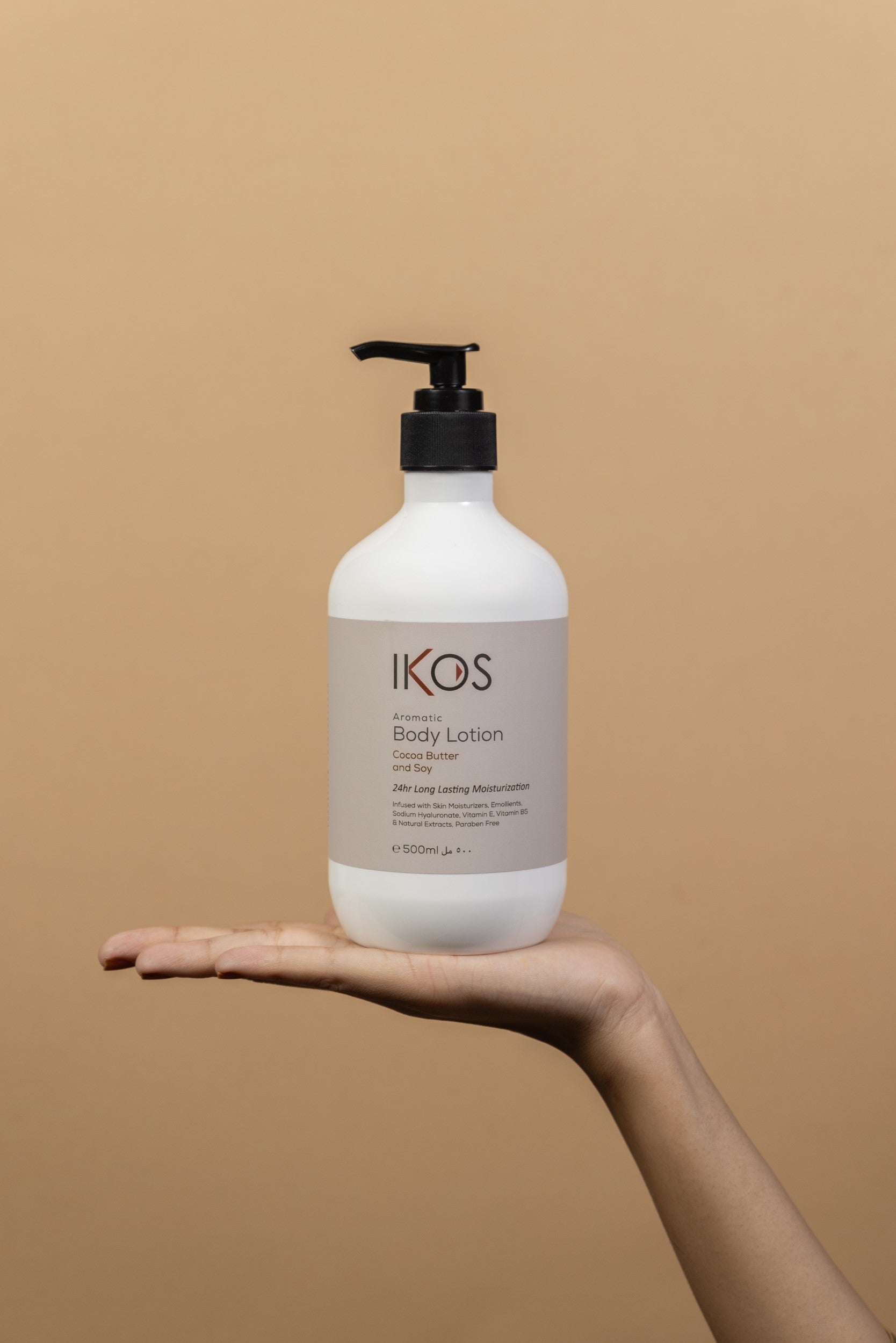 Ikos Aromatic Cocoa Butter & Soy Body Lotion