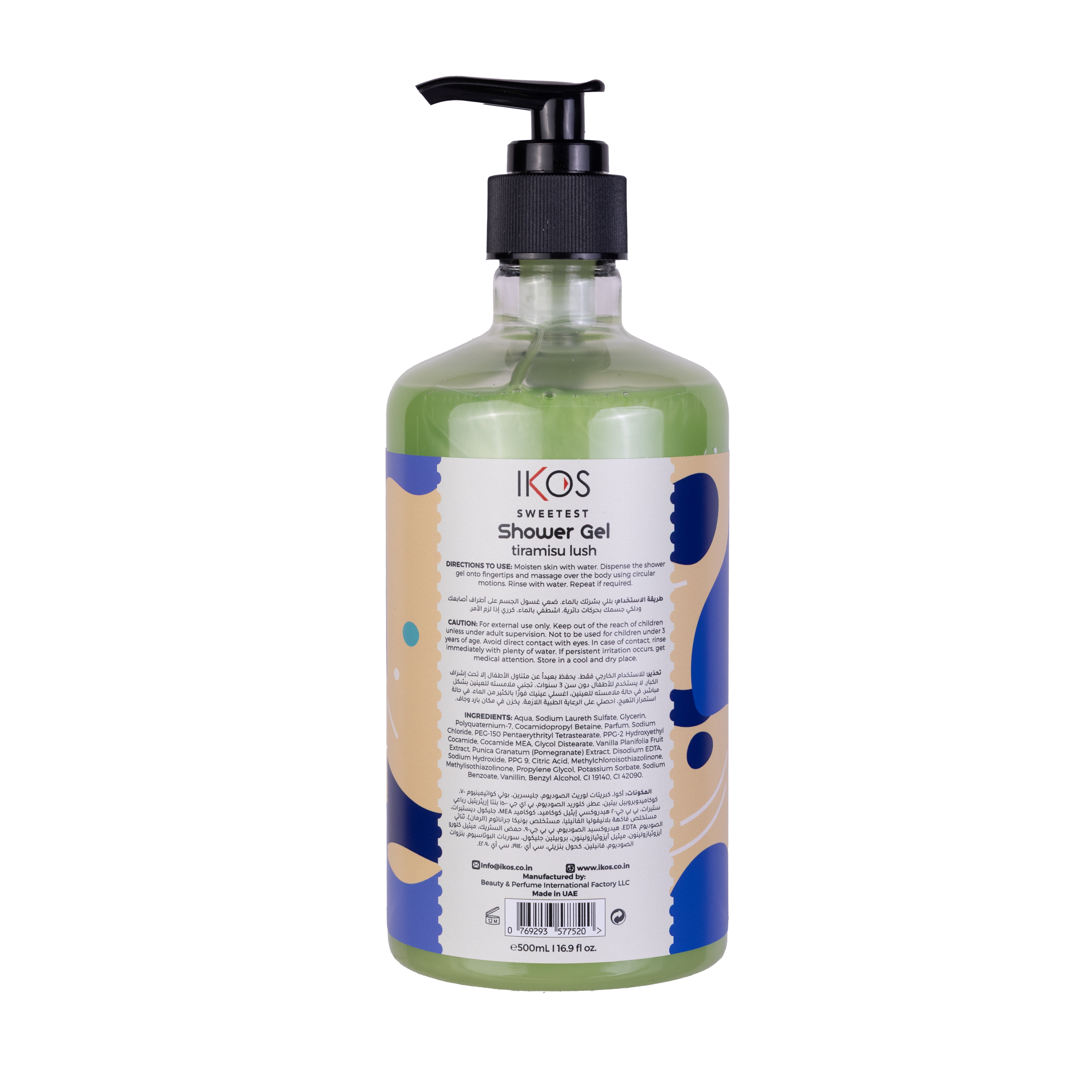 IKOS Tiramisu Lush Shower Gel